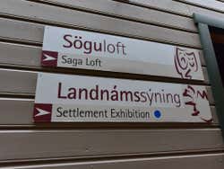 Ingresso del The Settlement Center